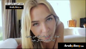 Slim girlfrien anal banged pov homemade